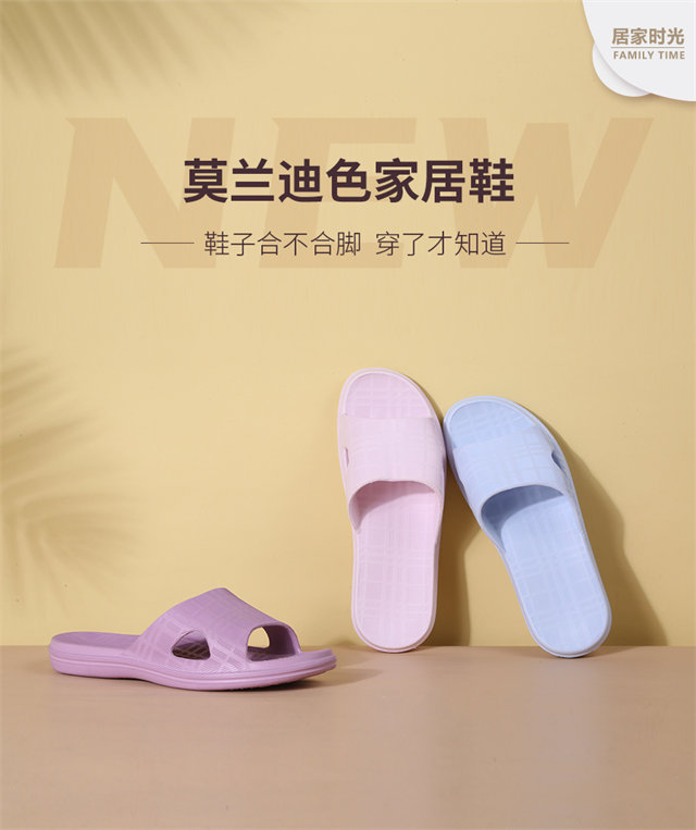 福連升休閑鞋產(chǎn)品展示6
