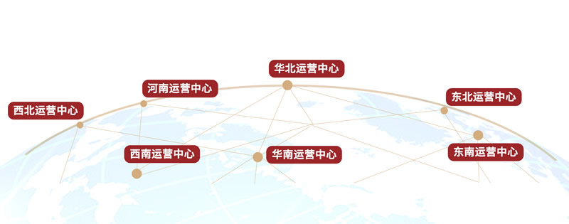 福連升休閑鞋全國(guó)分布圖