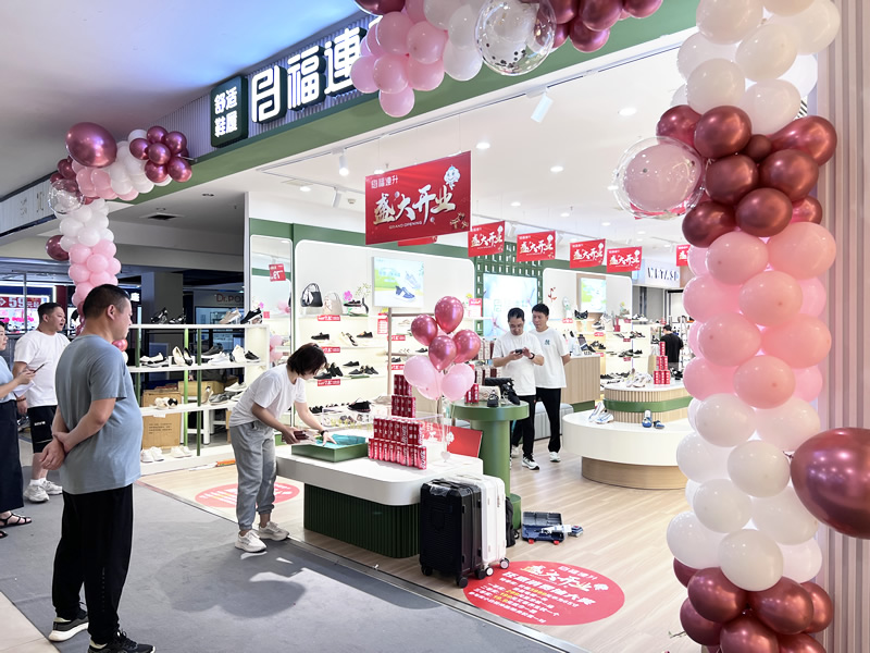 賀：福連升休閑鞋湖南長沙東方悅鄰mall新店開業(yè)！