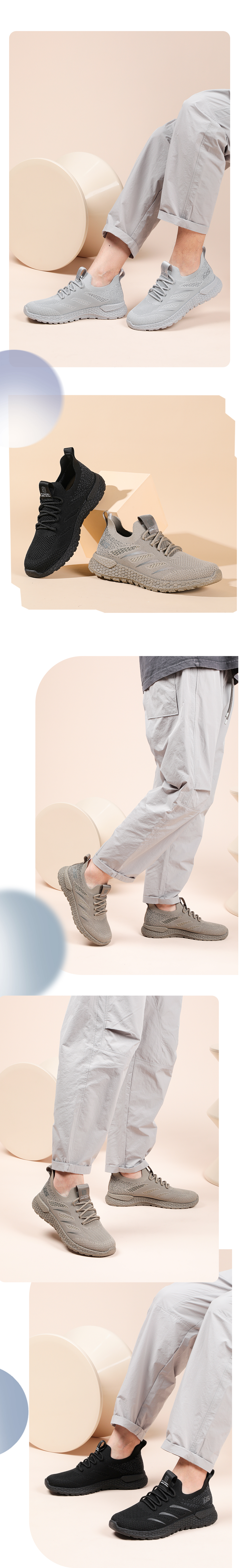 05產(chǎn)品解析 .jpg