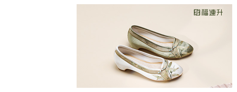 福連升春季新款漢唐風(fēng)韻繡花女鞋