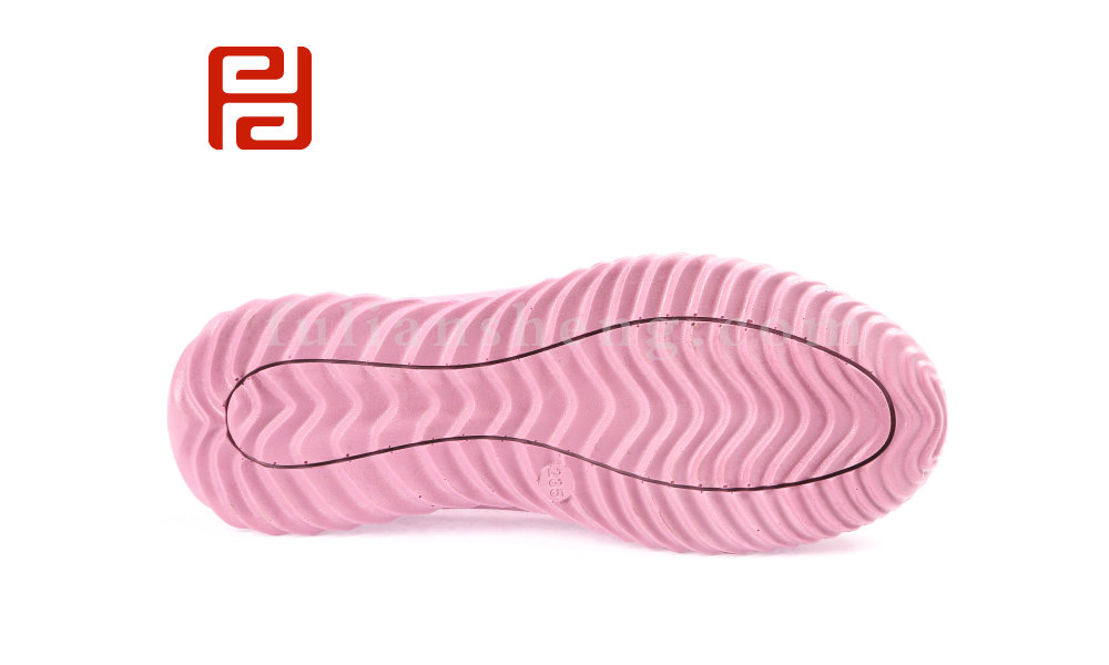 福連升春款女士透氣飛織休閑運動鞋(圖2)