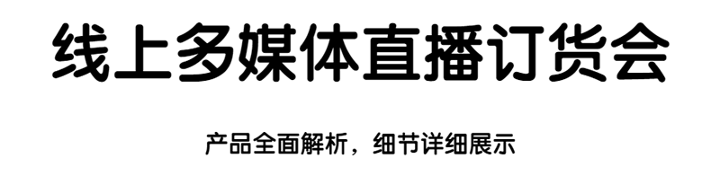 稿定設(shè)計導(dǎo)出-20200619-135238
