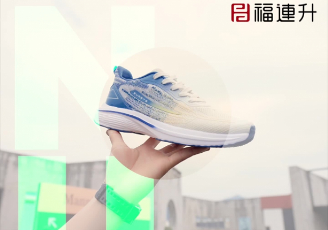 福連升夏季時尚休閑運(yùn)動男鞋飛織透氣軟底鞋子FLA-12264179