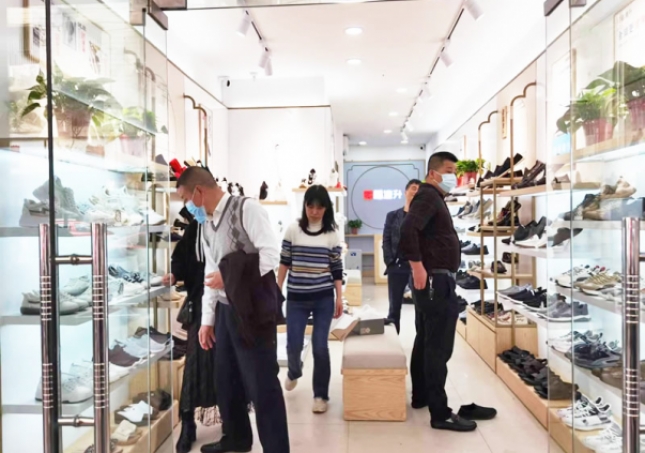 2022開什么實(shí)體店比較賺錢？