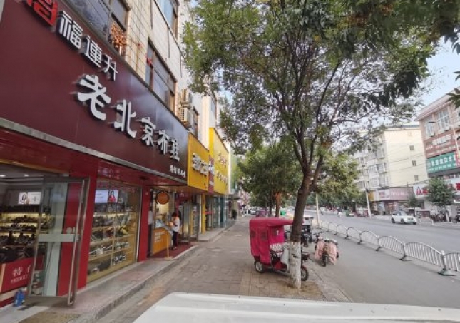 賀：福連升老北京布鞋品牌河南周口西華縣分店正式開業(yè)！