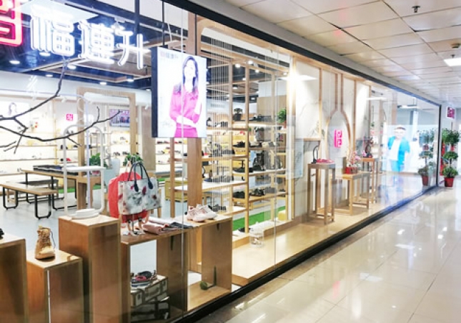 賀：福連升休閑鞋品牌湖南株洲旗艦店重裝開(kāi)業(yè)！