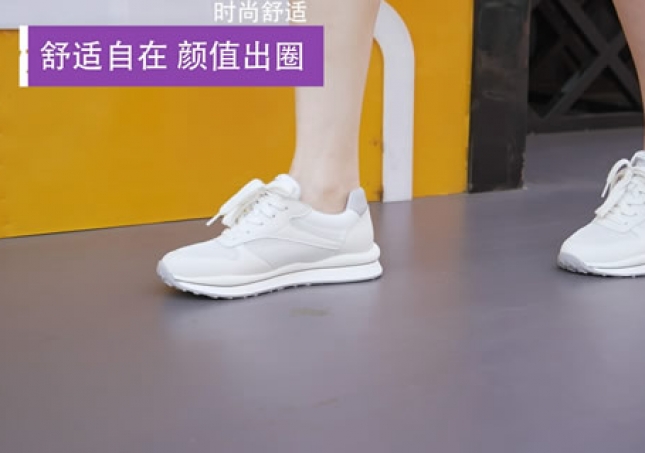 福連升休閑鞋夏季真皮阿甘女鞋新款百搭老爹鞋系帶小白鞋F(xiàn)LB-92163026