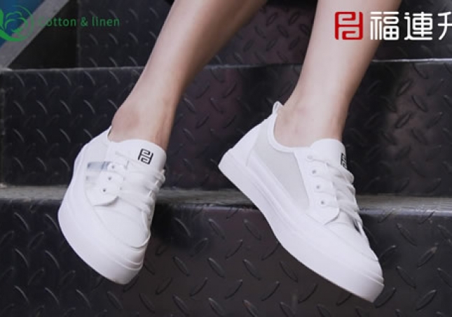 福連升夏季女鞋透氣網(wǎng)布平底休閑板鞋舒適小白鞋F(xiàn)LB-92163362