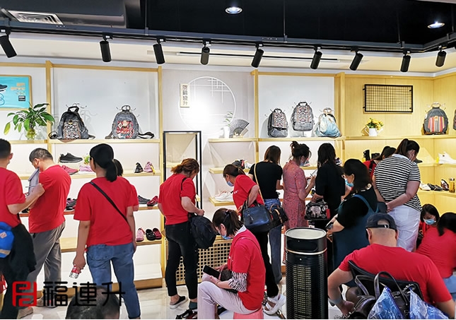 《秋 健康棉麻，舒適合腳》福連升2020秋季新品訂貨會(huì)圓滿成功！